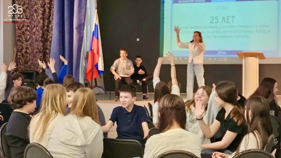 🚀 ПУТЬ В КОСМОС 🧑‍🚀  💕Дорогие друзья!  Мы продолжаем делиться с вами впечатлениями о замечательных м