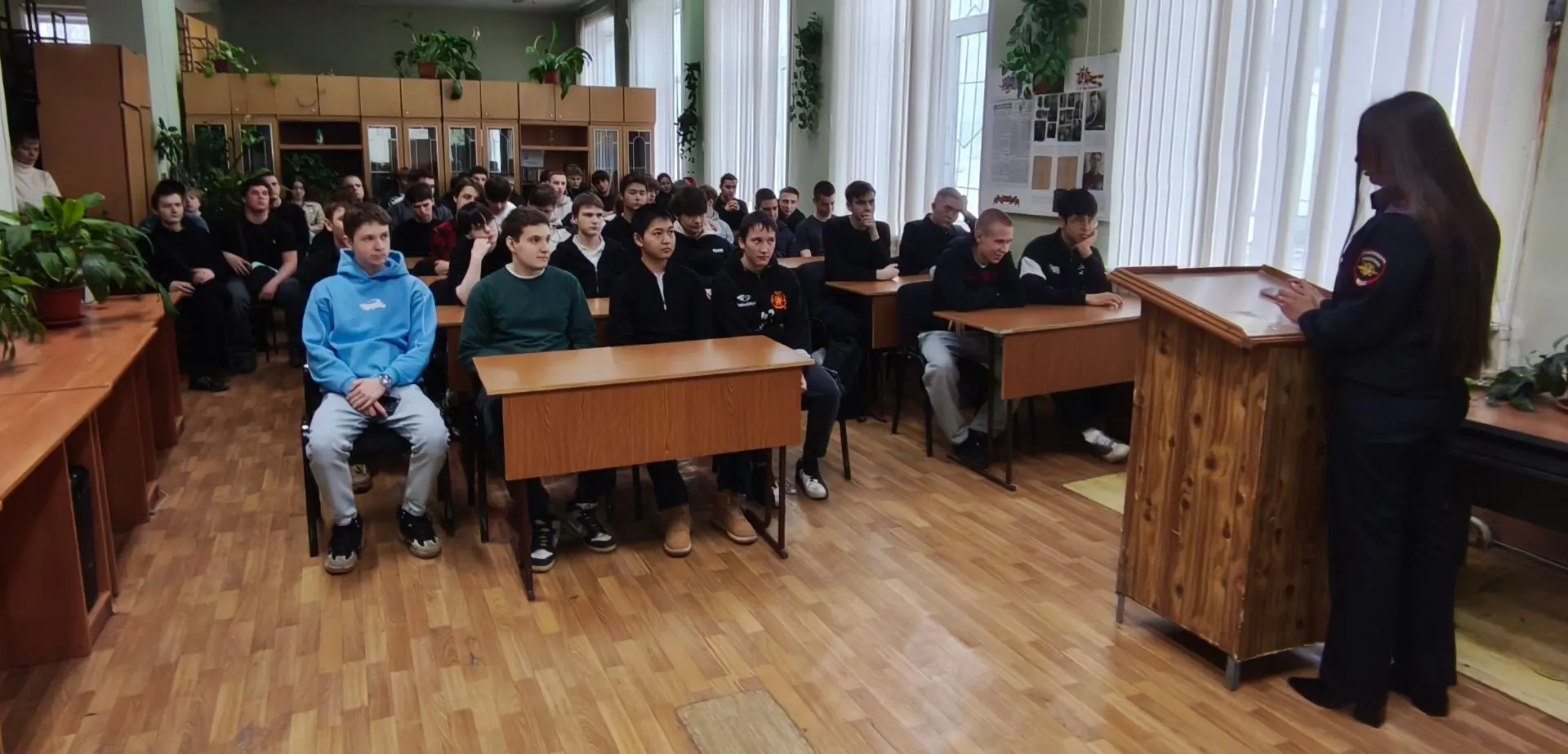 19 марта 2026 года в геологическом колледже СГУ в группах первого и четвертого  курсов по специально
