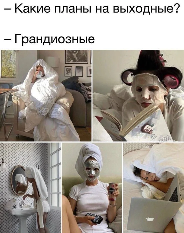 — Хах, ну какая же жиза, это каждая девочка поймёт) 🥺