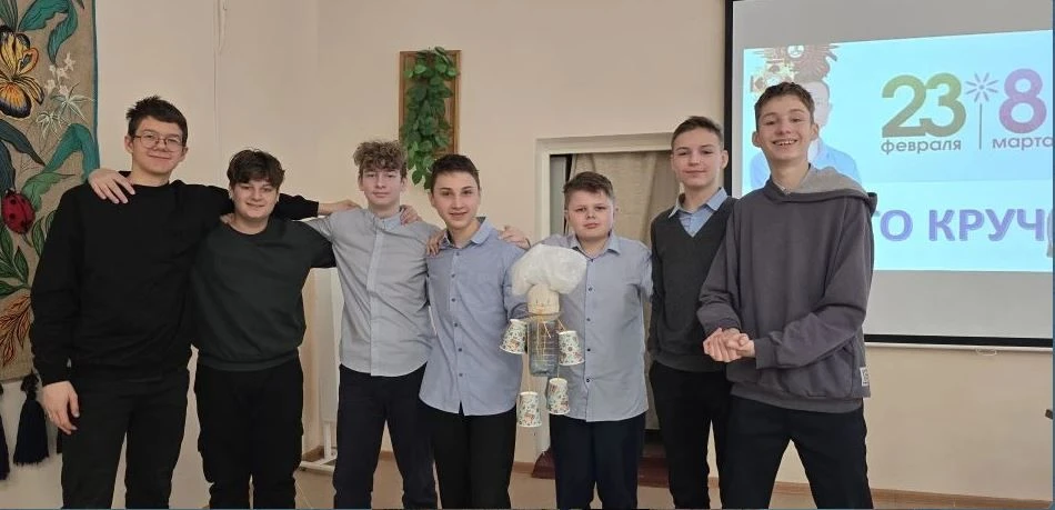 Мальчики VS Девочки: битва титанов труда!