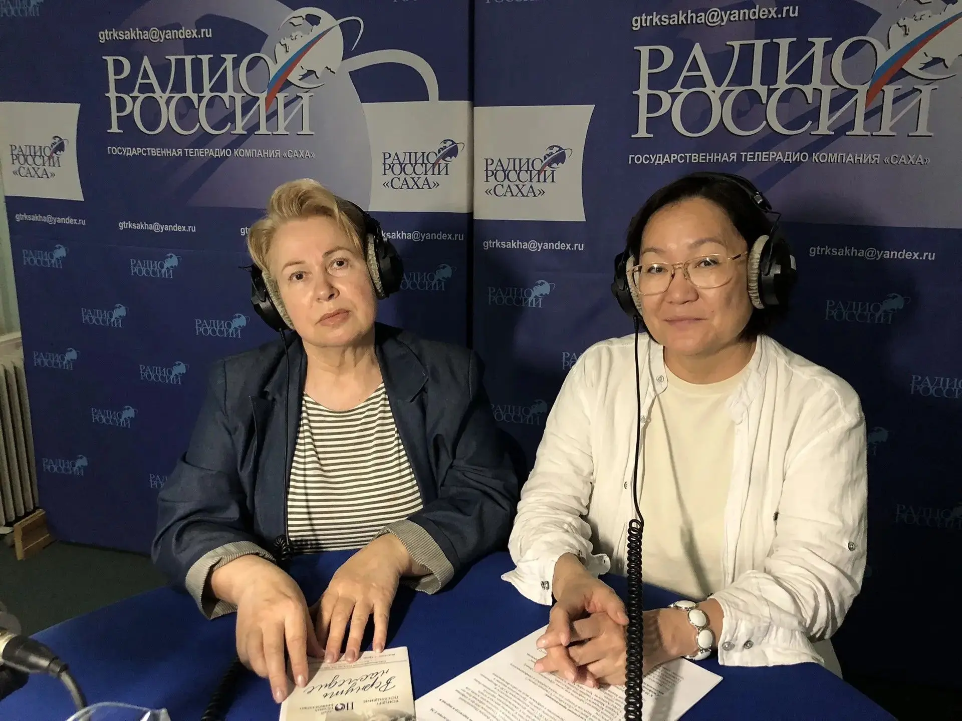 Туйаара Пестрякова и Наталья Базалева стали гостями студии «Радио России Саха»

Государственная фила