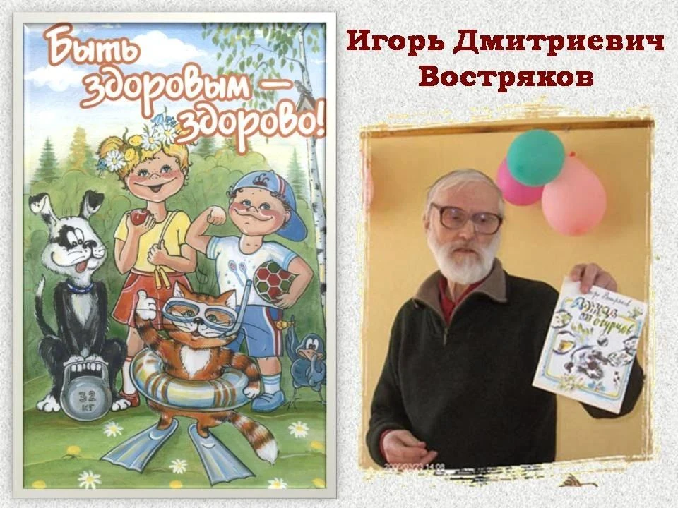 🎉 «Неделя заботы» в детском саду «Солнышко»! 🎉