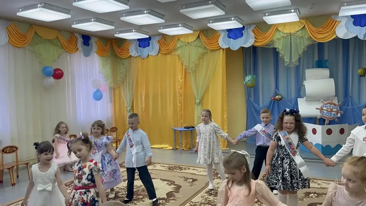 Светлячок, вперёд! Путешествие на острова Дошкольного детства ✨