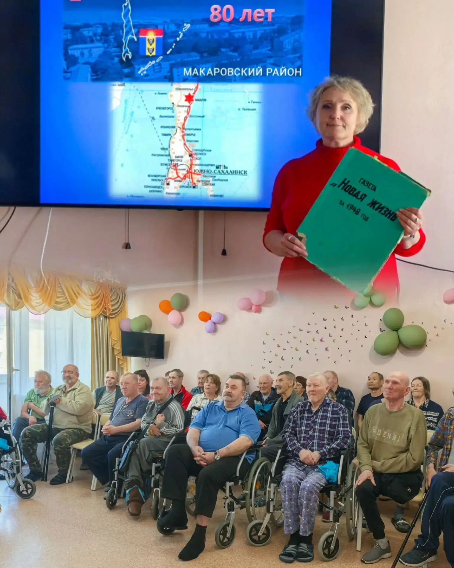 Сотрудники Центральной библиотеки провели краеведческий час «Земля, где рождаются мечты».
   В этом 