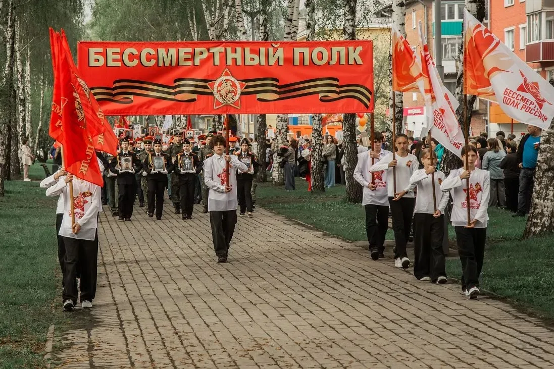 🎖️ «Бессмертный полк» и День Победы🕊