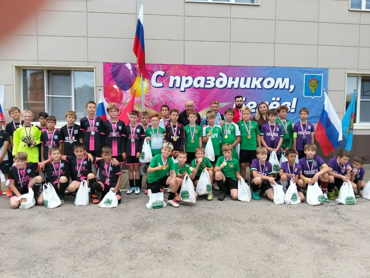 ✅  22 августа команда «Заря» (2014-2015 гг. рождения) под руководством тренера Виталия ...