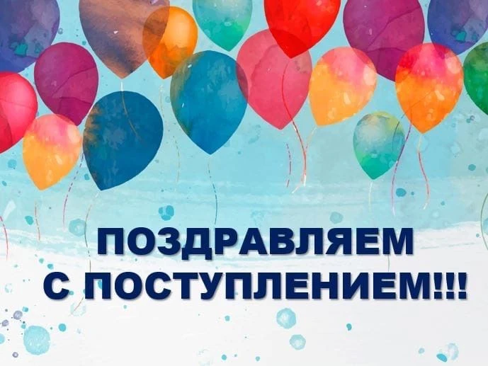 10 выпускников детских школ искусств 2026 года поступили в профильные средние и высшие ...