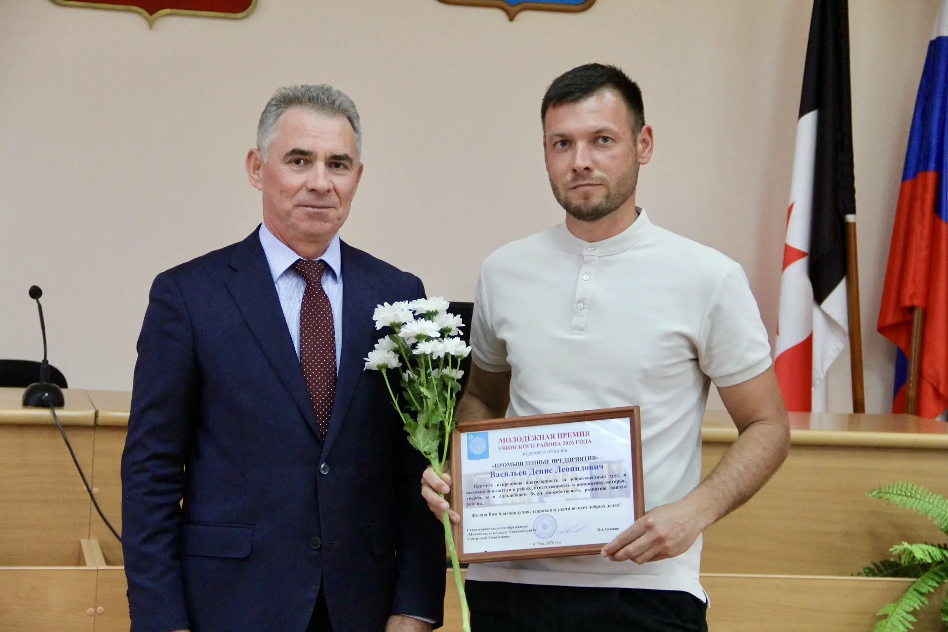 🤩 Время молодых, смелых, амбициозных!