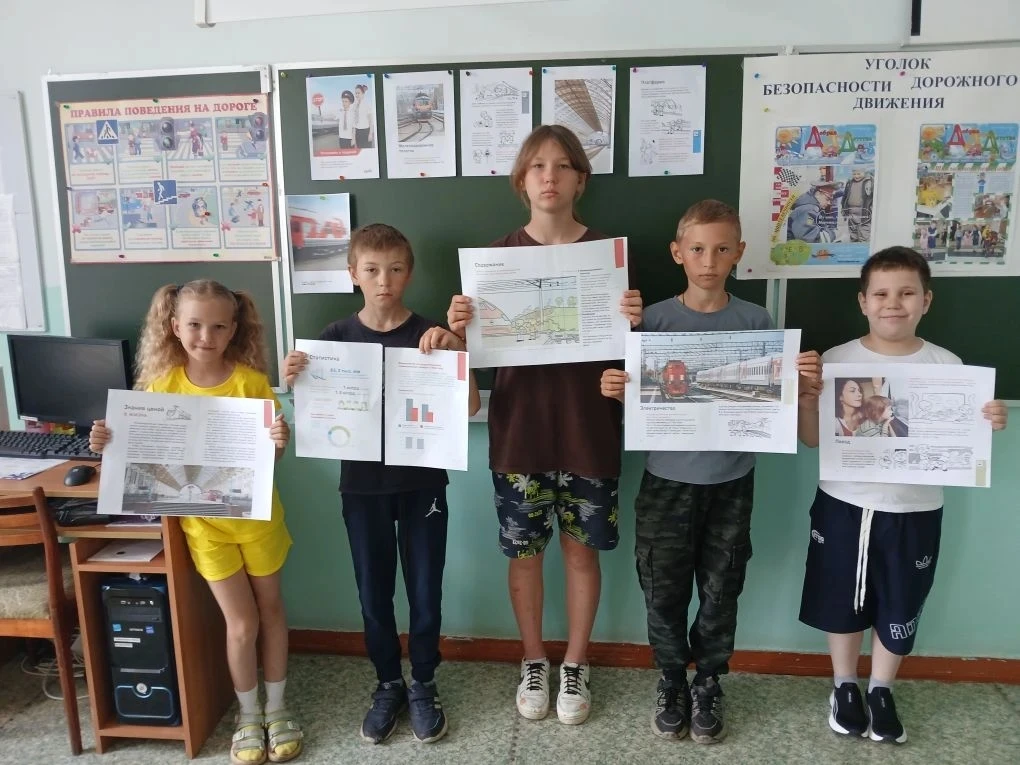 📅 Седьмой день в нашем лагере «Спектр» был посвящён Дню дружбы🤗

🔹 Развлекательная программа "Луч