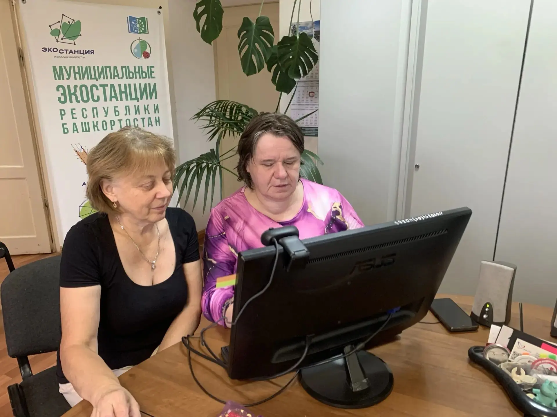 27 августа 2026 года на базе ГБУ ДО Республиканский детский эколого-биологический центр...