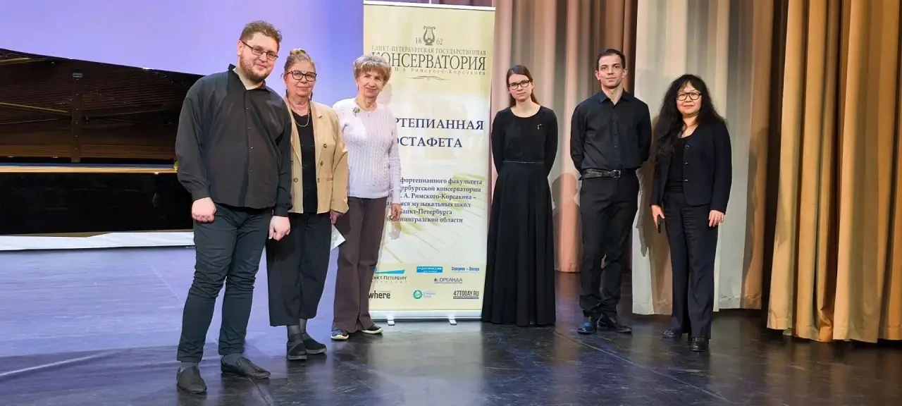 23.04.2026 г. в концертном зале Лицея искусств состоялся шестнадцатый концерт музыкальн...
