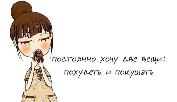 Про вас?