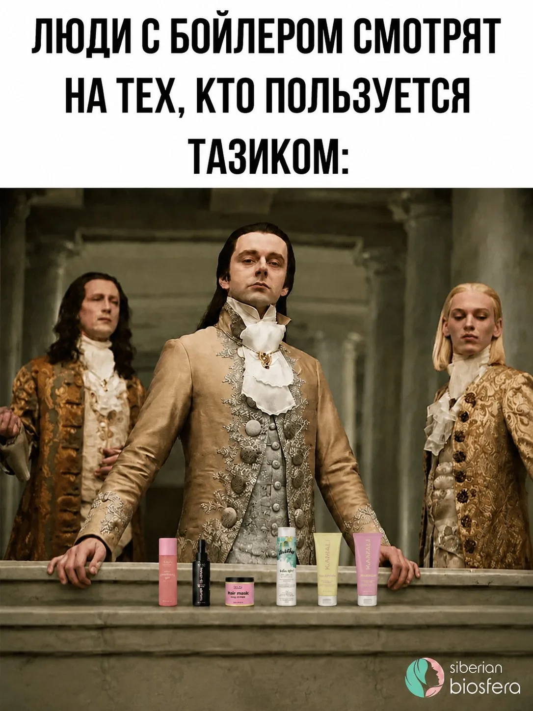 Актуалочка подъехала 😅