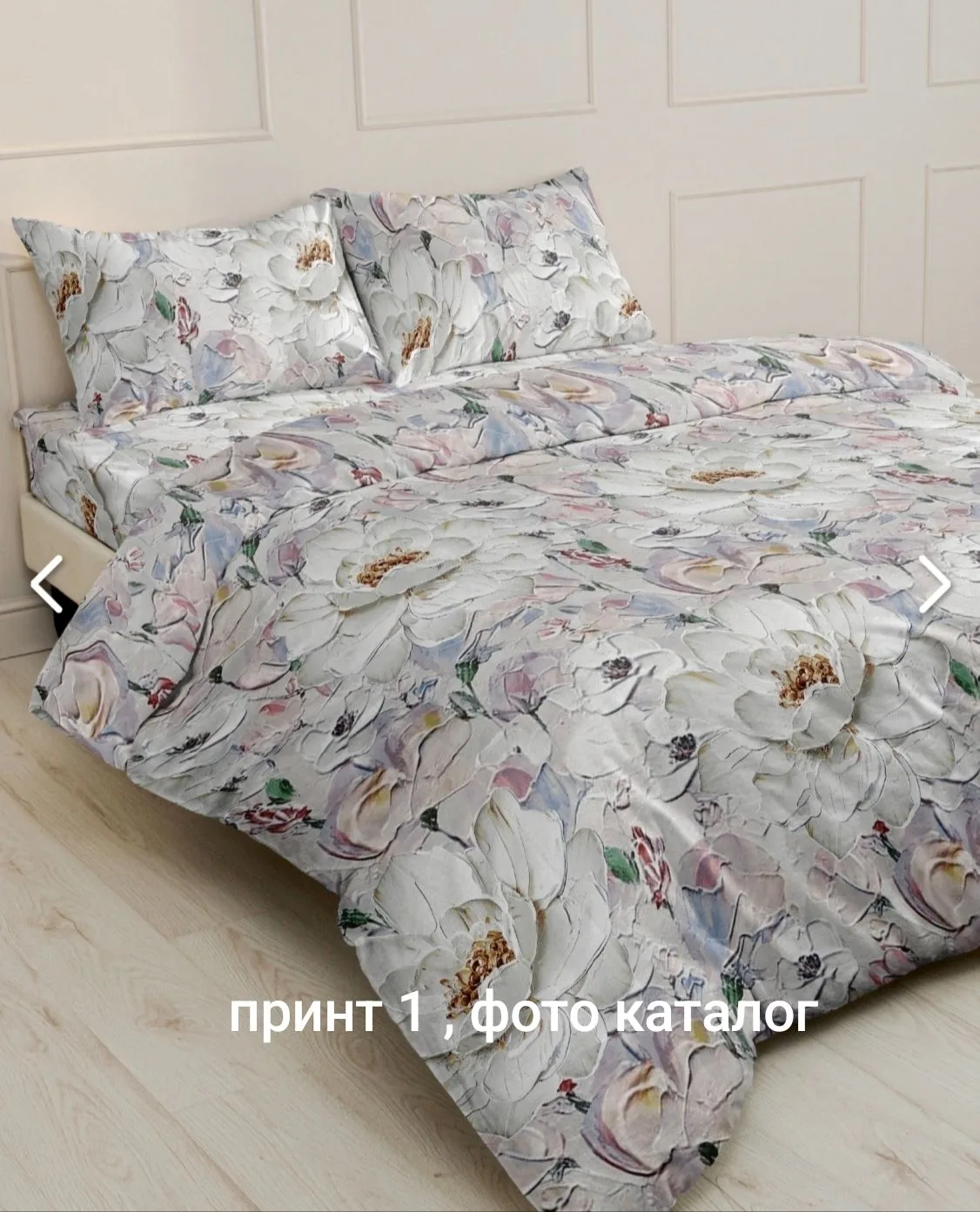 Друзья , на Шуйских ситцах берем белую бязь и ситец , попались на глаза такие принты .
Посмотрите ка