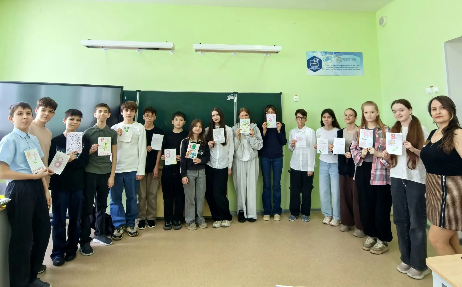 Совсем скоро наступит Международный женский день — праздник, когда мы чествуем наших дорогих женщин,