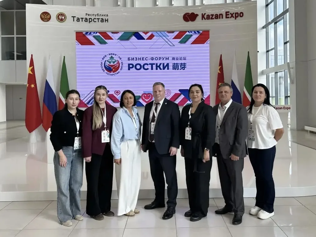 Второй день международного форума «РОСТКИ: Россия и Китай — взаимовыгодное сотрудничество»