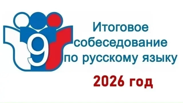 ‼‼‼ ВНИМАНИЕ!