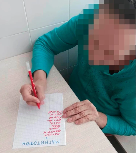 🧠 Развиваем мышление и снимаем стресс: занятие по словесным пирамидам
