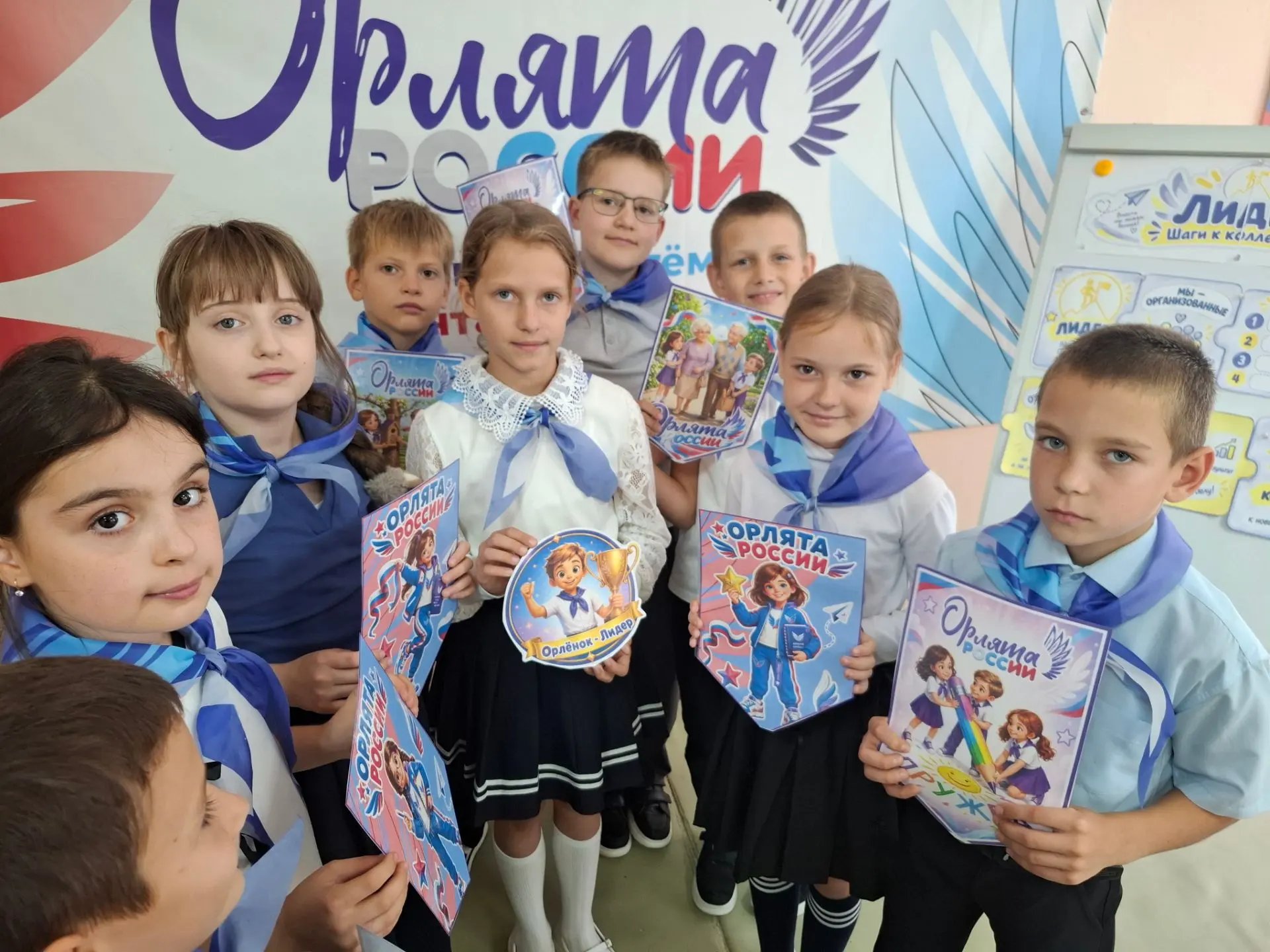 💥«Сами придумываем — сами организуем!»