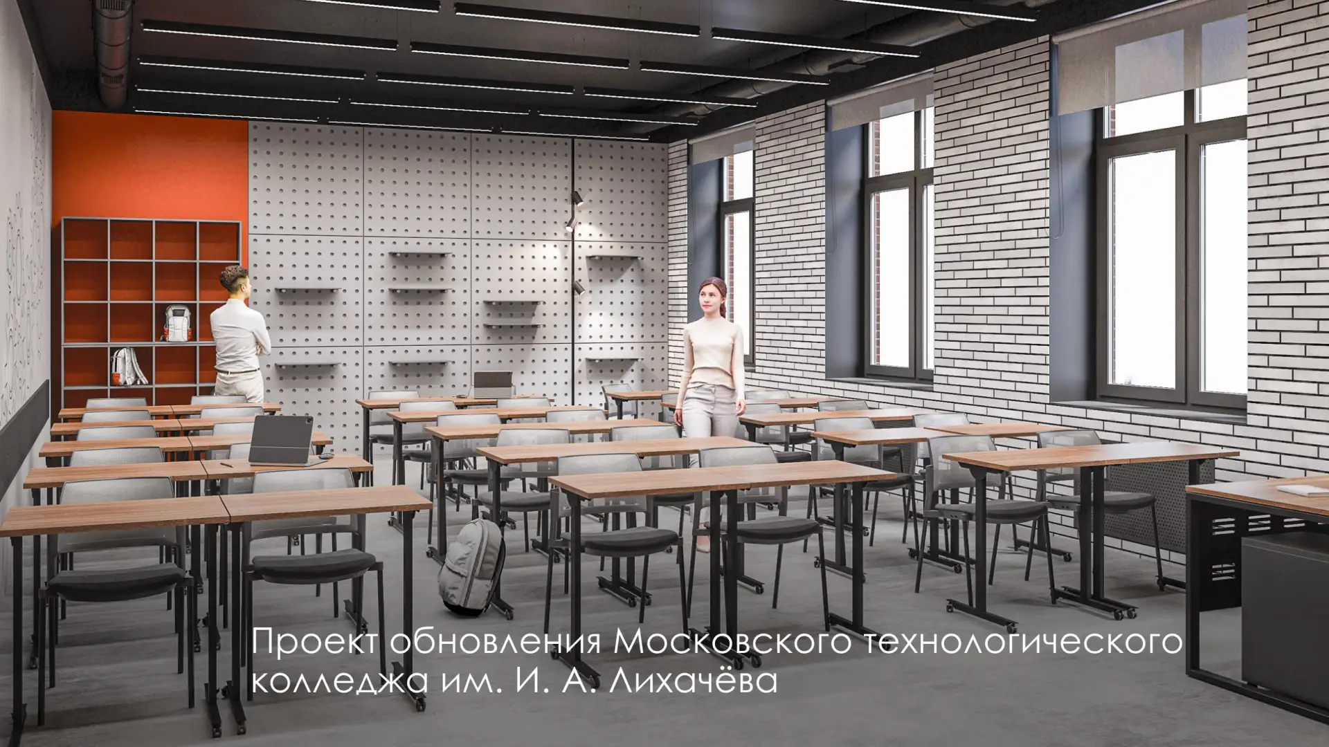 Продолжаем масштабную модернизацию системы среднего профессионального образования