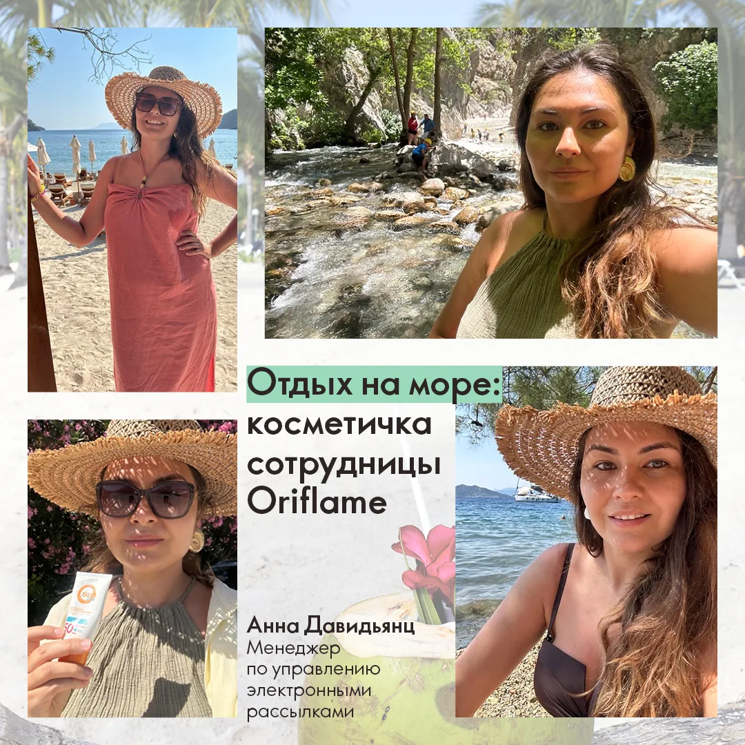 💅 Магия маникюра у тебя дома✨