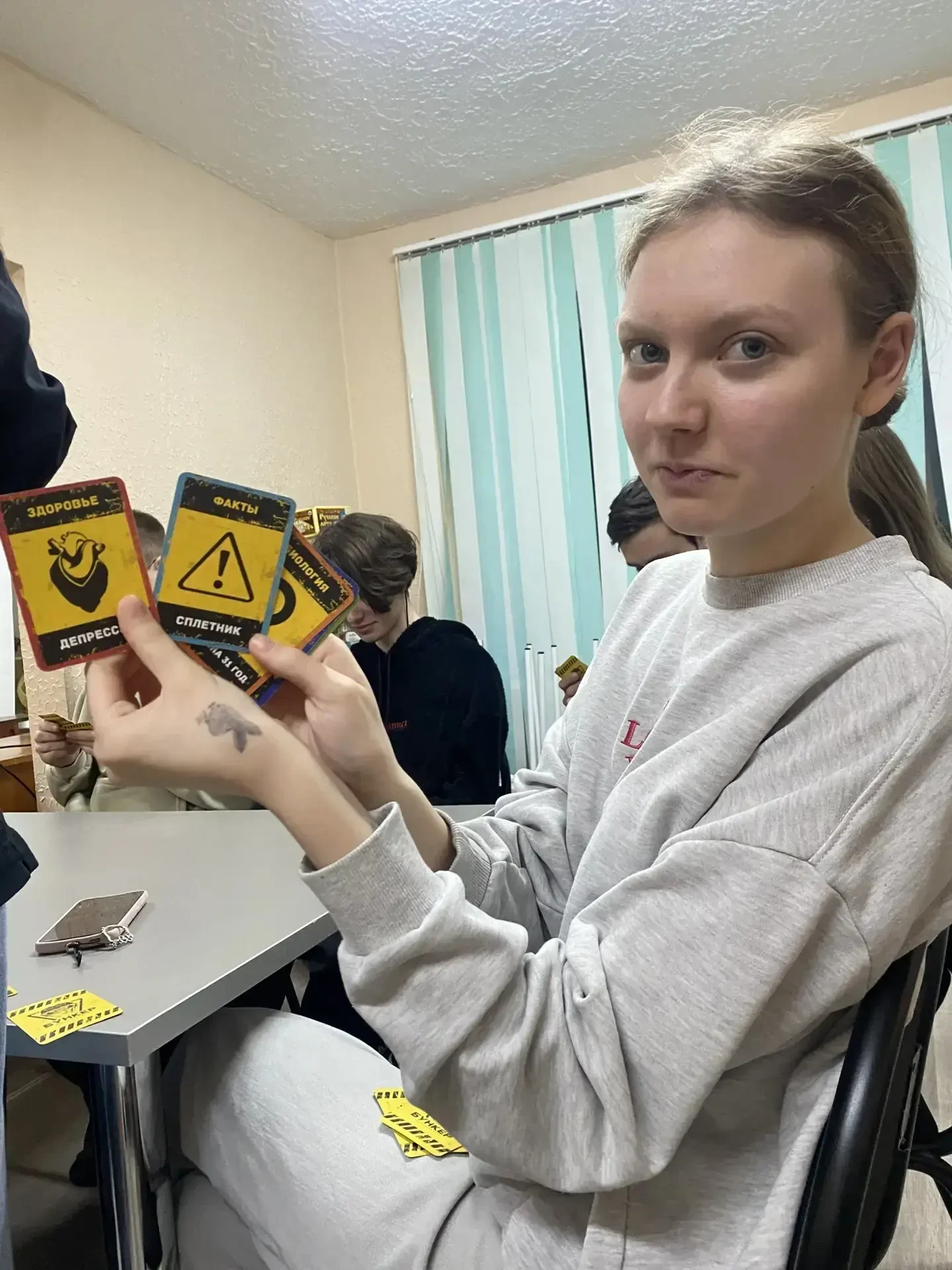 Вечер настольных игр в #СПТ ✅26 марта для студентов, проживающих в общежитии, прошёл по-настоящему у