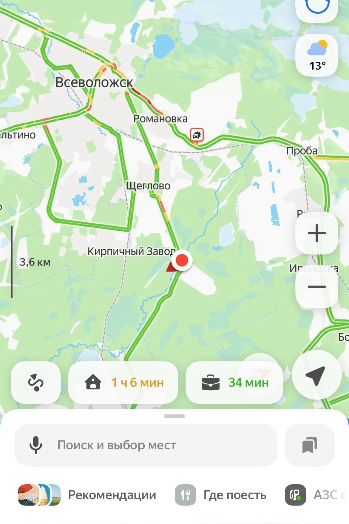 Местоположение: 60.027480,30.830141