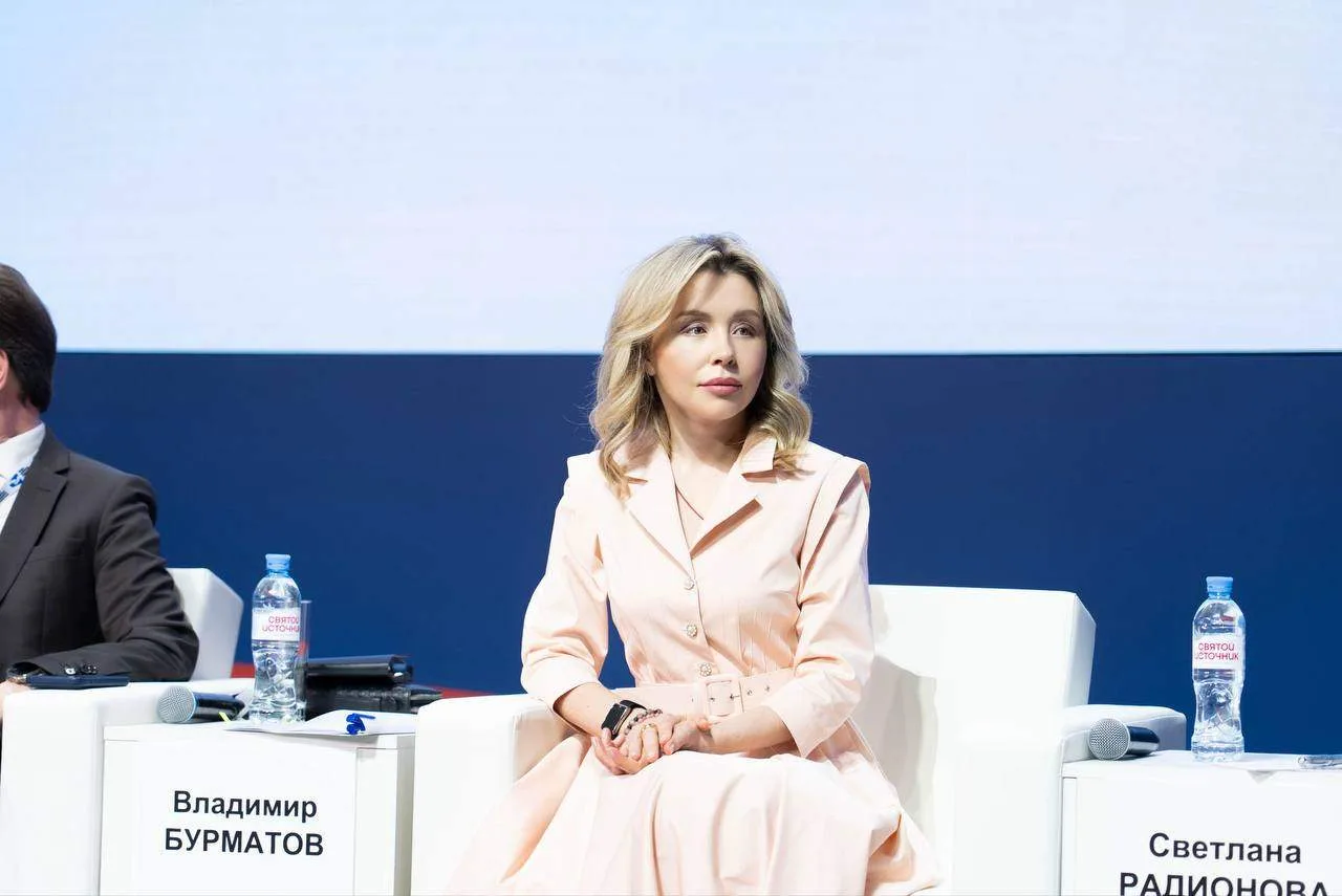 Светлана Радионова приняла участие в Форуме гуманного отношения к животным   💬 Мероприятие организов
