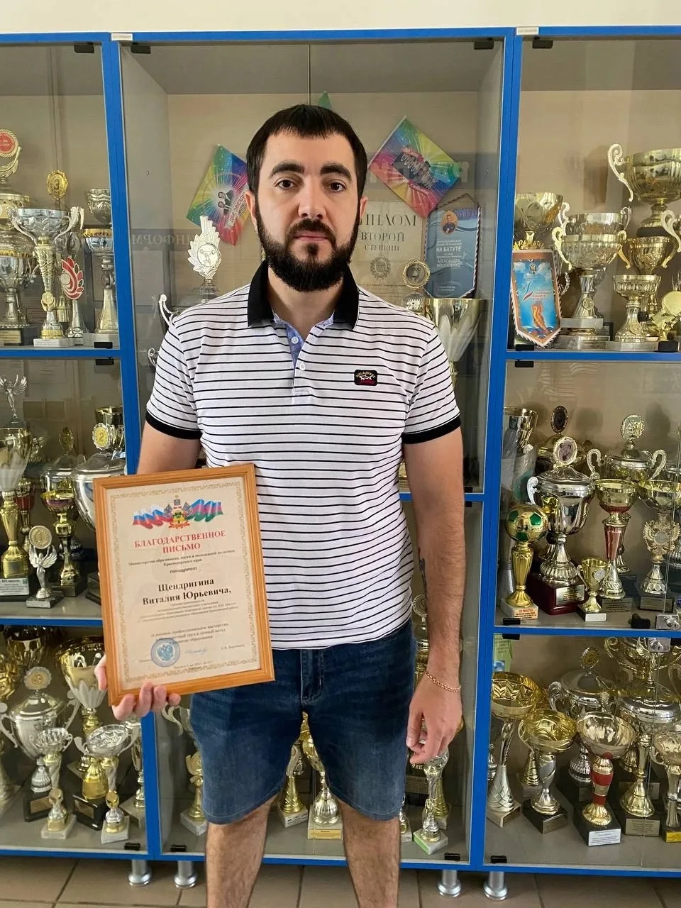 Сегодня Виталий Юрьевич Щендригин, тренер-преподаватель по тяжелой атлетике, празднует ...