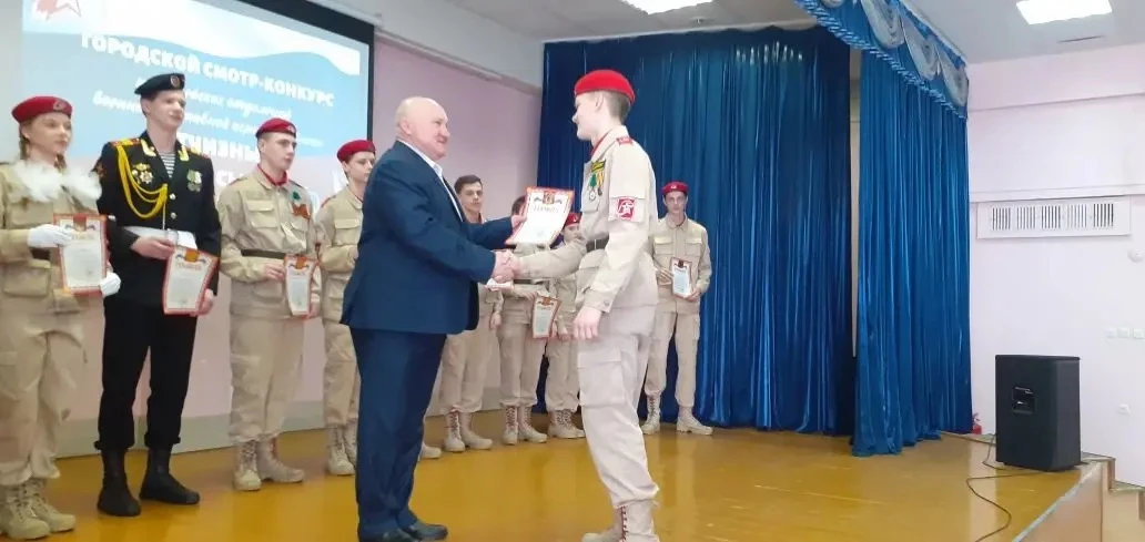 💥Поздравляем юнармейский отряд гимназии с очередной победой!🌟 💫Сегодня в нашей гимназии состоялся го