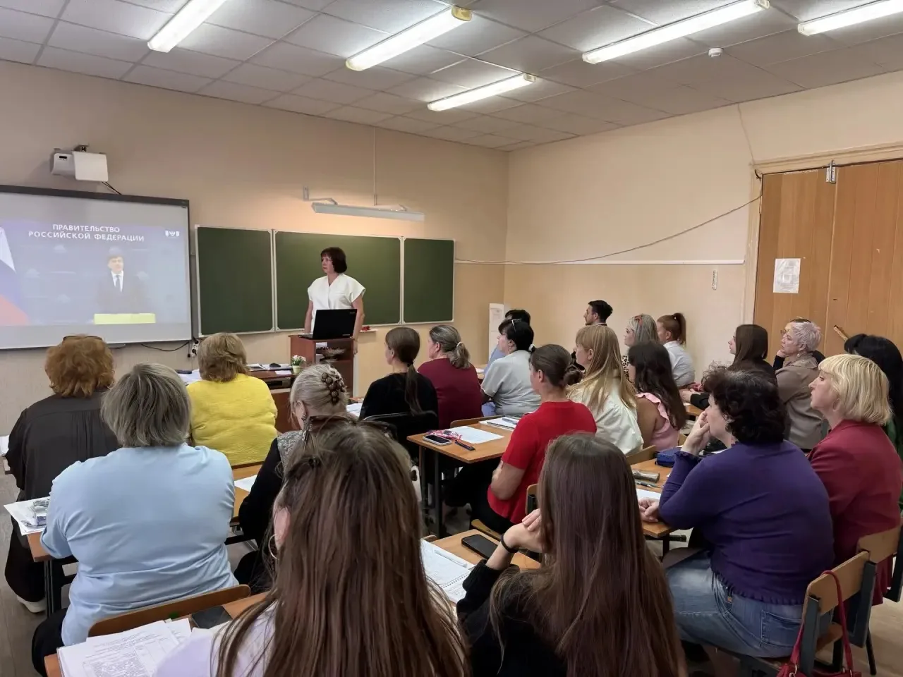 📚 Педагогический совет: итоги и планы!