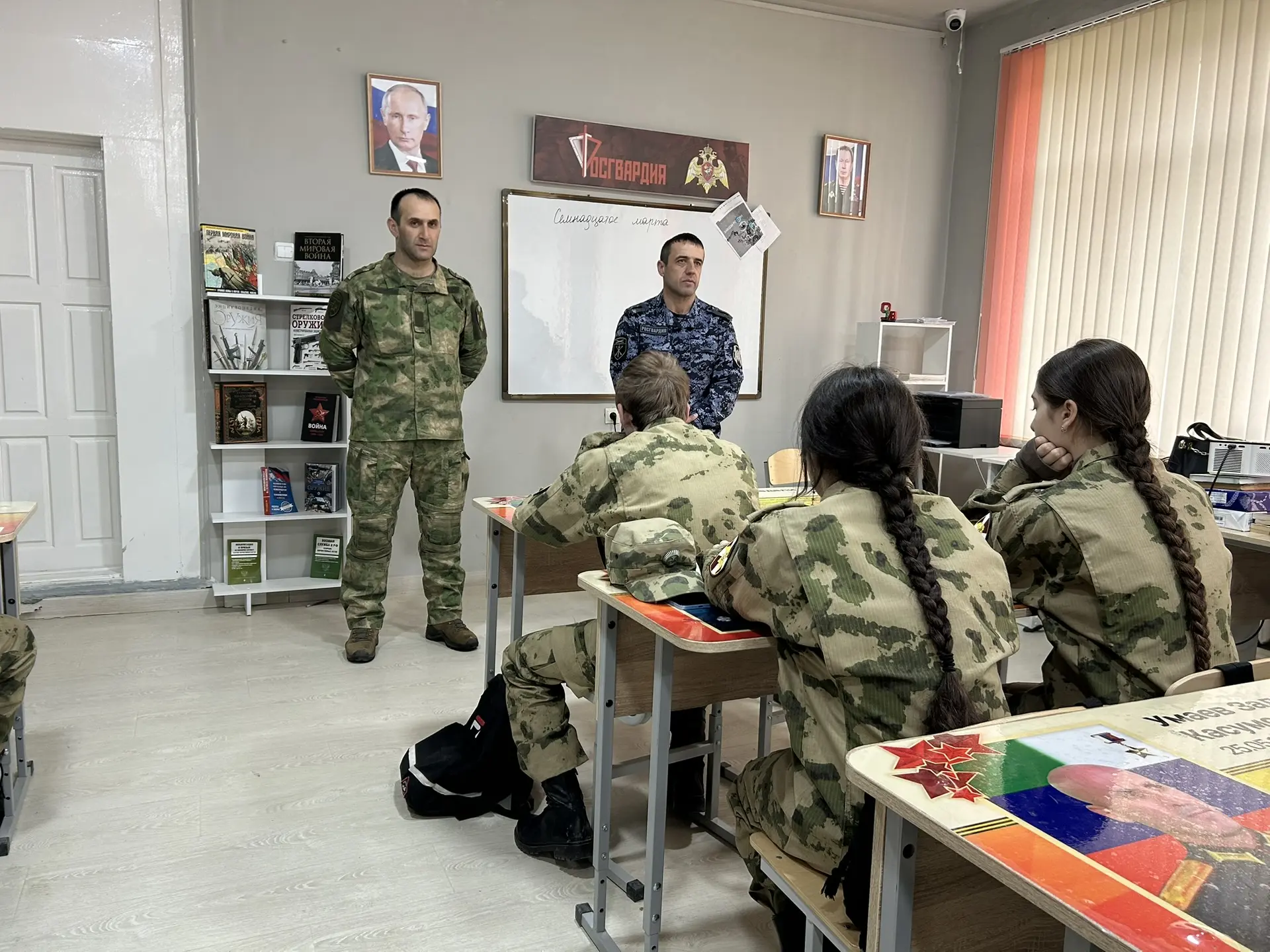 Сегодня наша гимназия стала площадкой для важной и содержательной встречи с представителями   состав