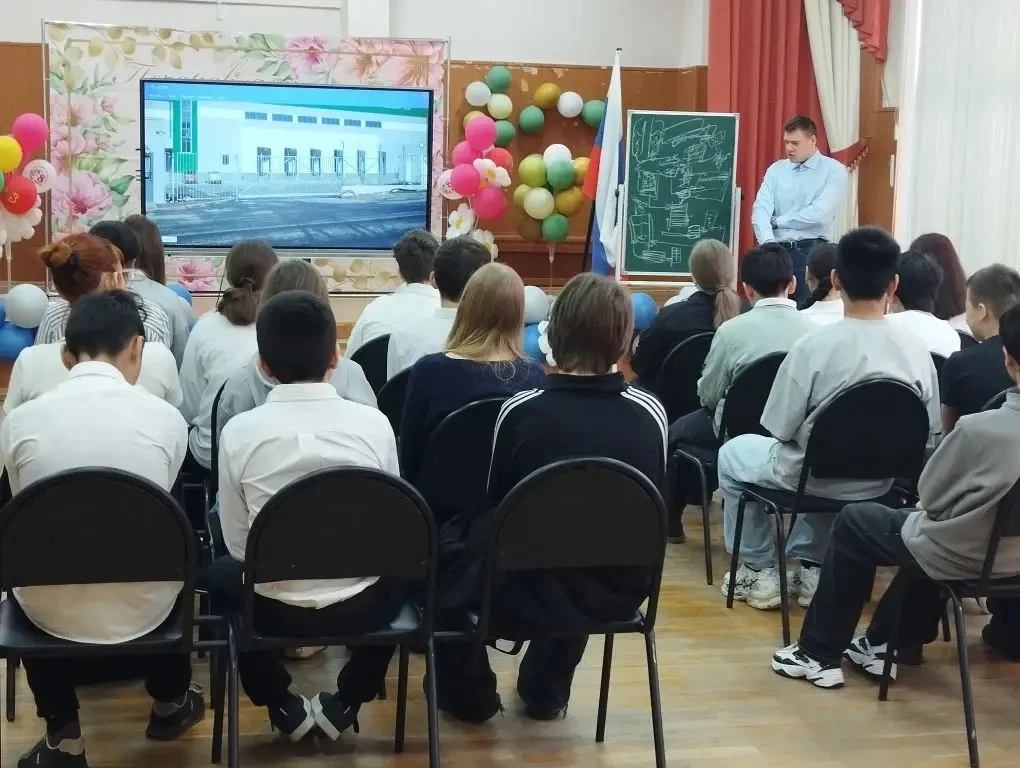 16 марта в нашей школе прошло внеурочное занятие в рамках проекта «Разговоры о важном». Тема встречи