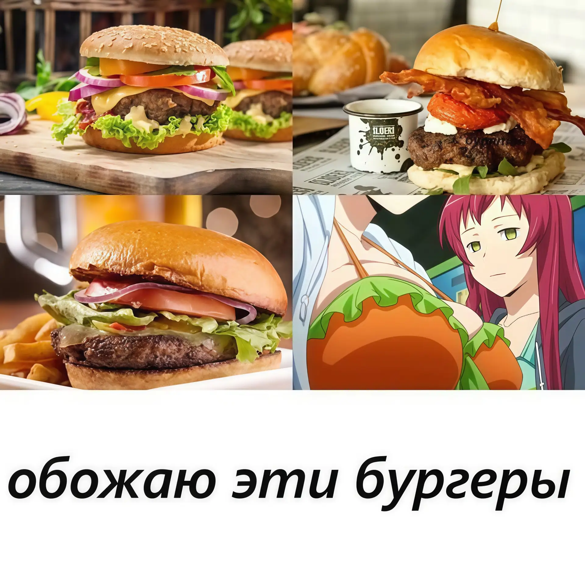 🔘 наши проекты