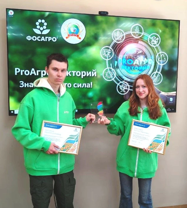 Заведующим кафедрой «Почвоведение и природообустройство», к.с-х..н., доцентом И.А. Ново...