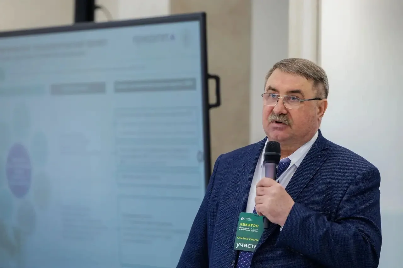 Ученые СтГАУ — на федеральном хакатоне по животноводству 🐄  Делегация СтГАУ принимает участие в феде