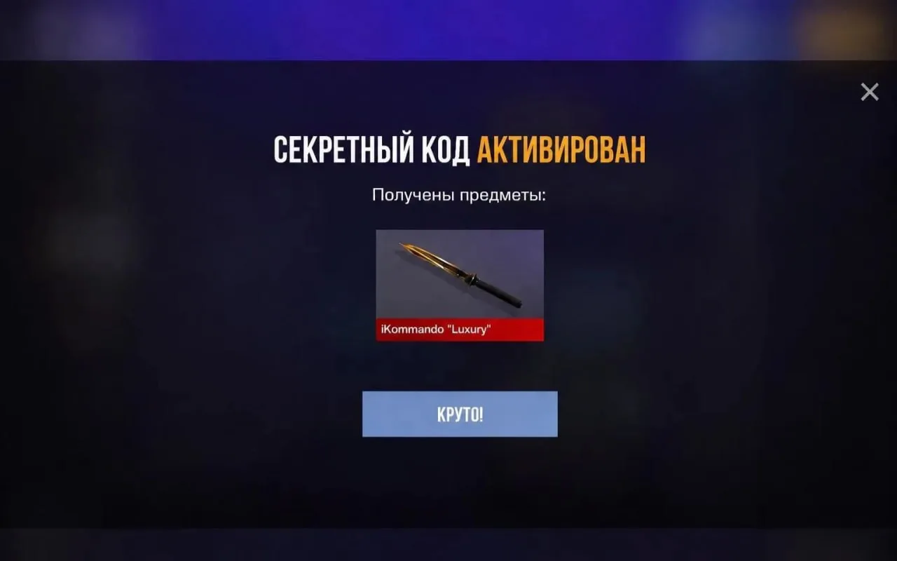HP6KYOXVHNDU