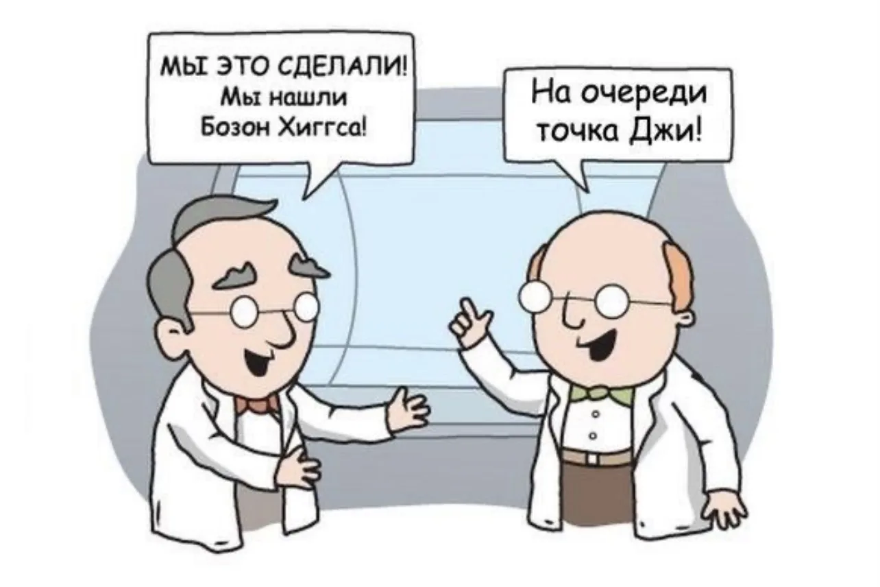 🔞 В Петербурге придумали манекен для женских оргазмов.