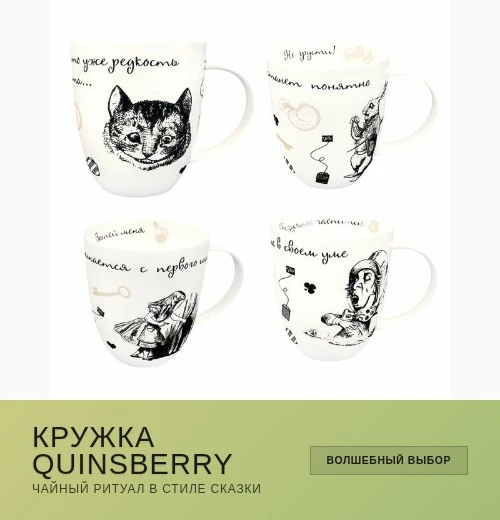 Чаепитие — это магия 🍵✨

Недавно обнаружила крутую кружку, которая превратила обычное чаепитие в ма