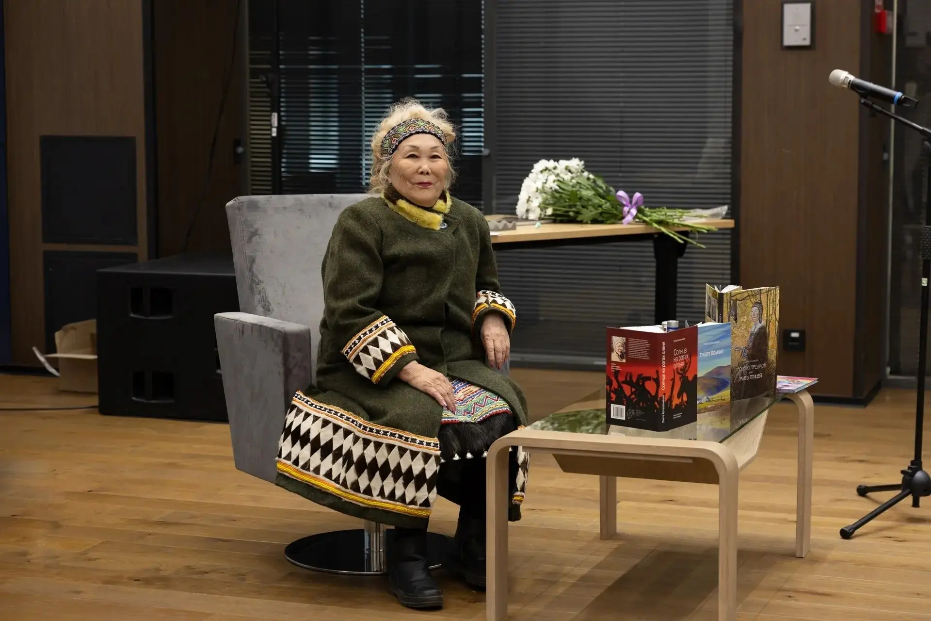 📖В Магадане, на площадке Культурно-общественного центра парка «Маяк», презентовали книгу Улиты Коте