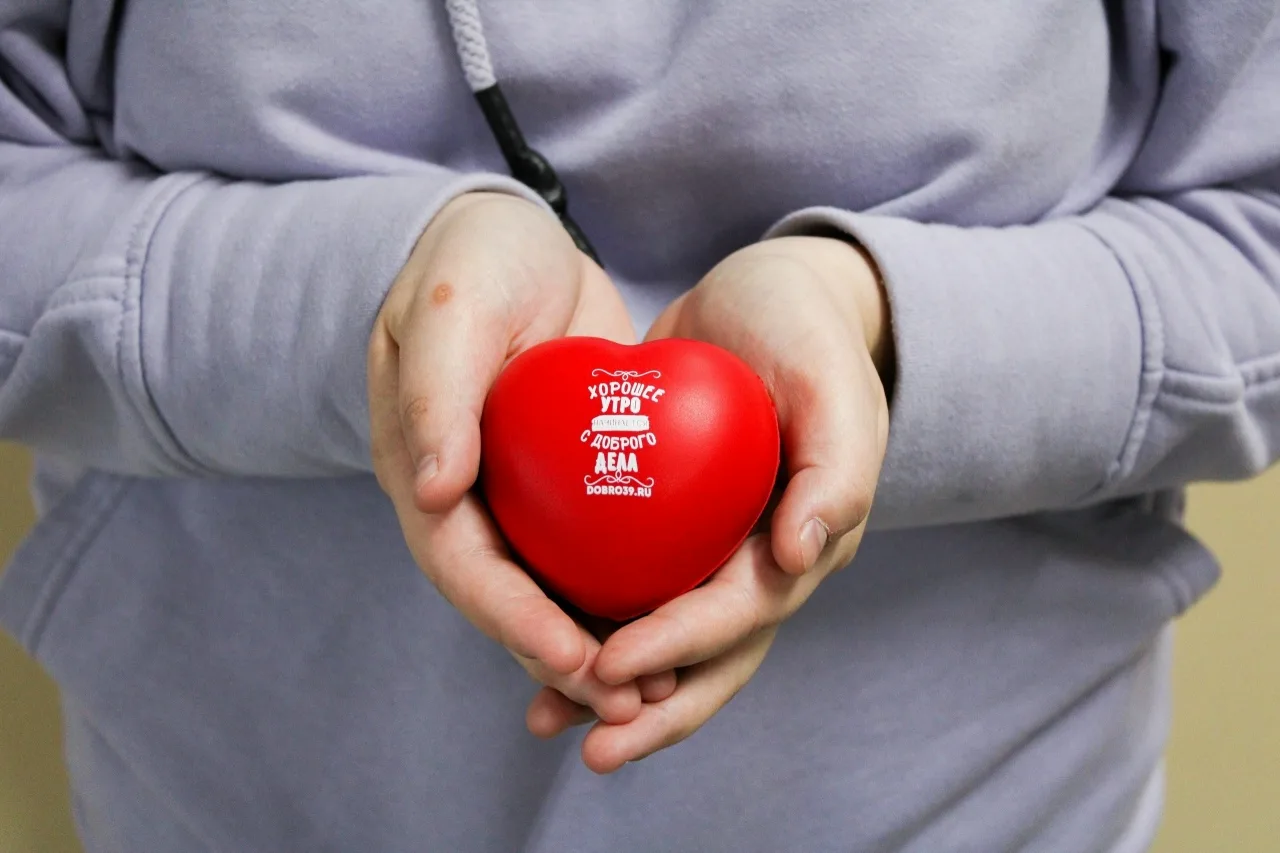 💌 Сегодня отмечается Всемирный день донора крови!

Практически любой здоровый человек может помочь,