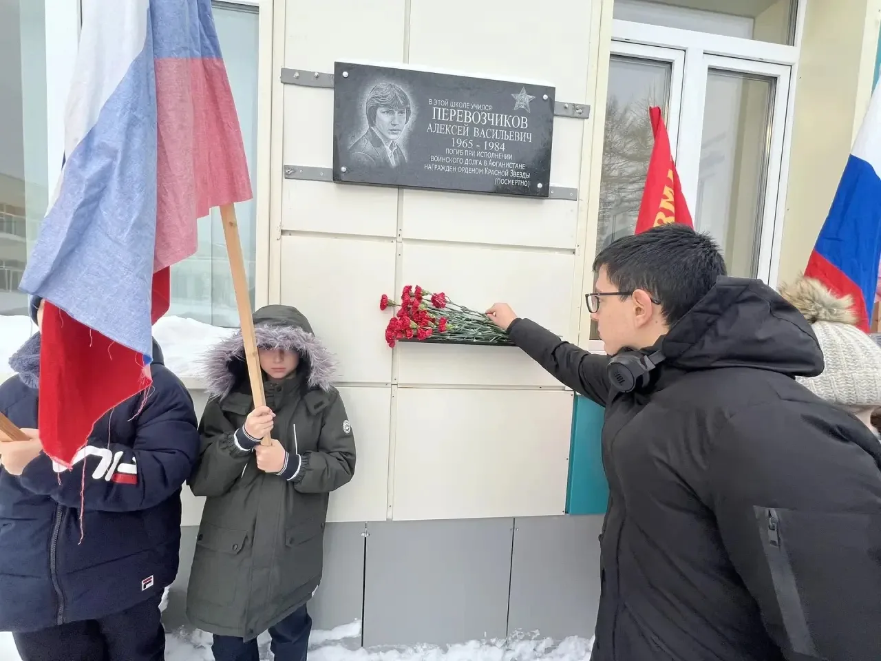 В преддверии Дня памяти о россиянах, исполнявших служебный долг за пределами Отечества, в нашей школ