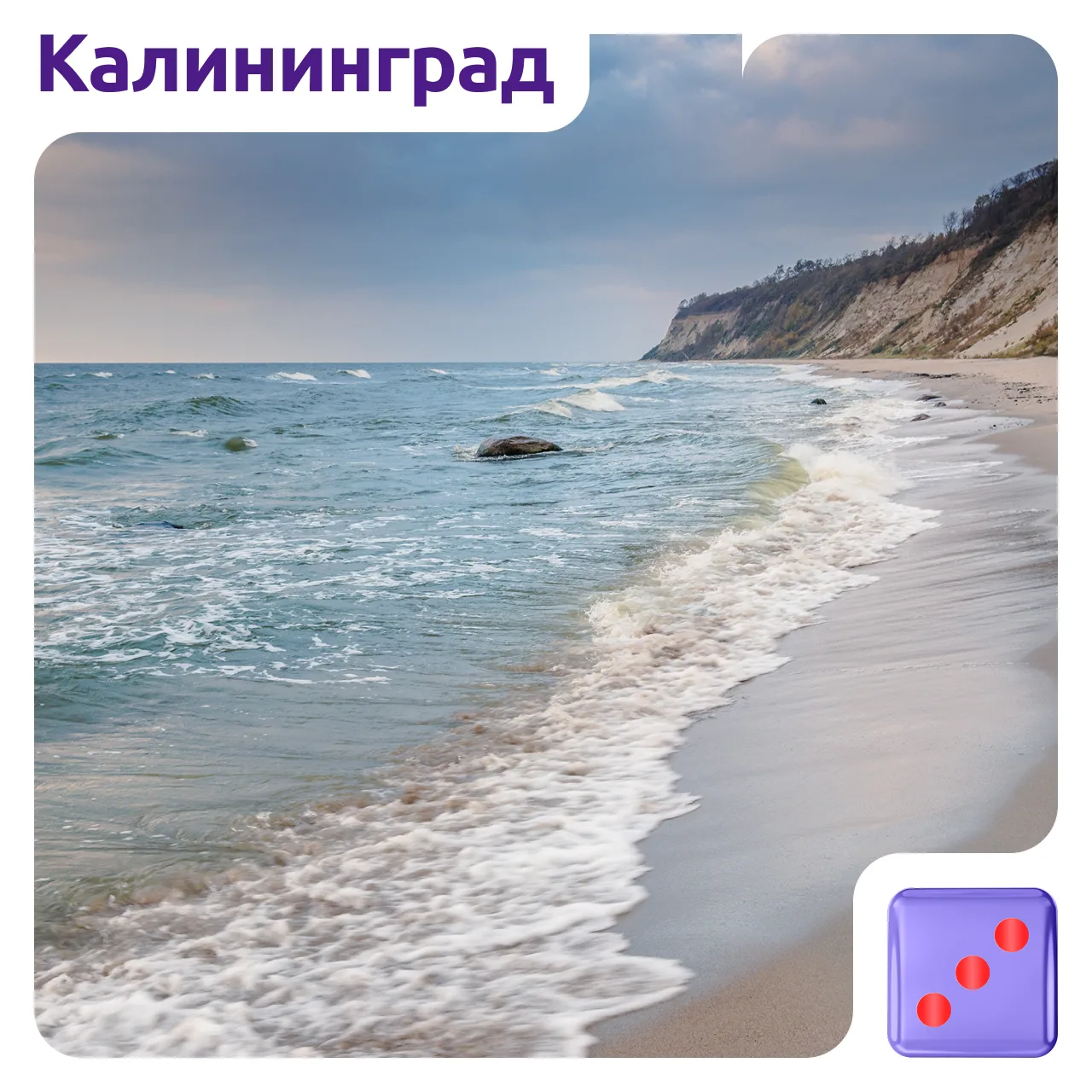 Изображение 3 к публикации «Авиакомпания Smartavia»