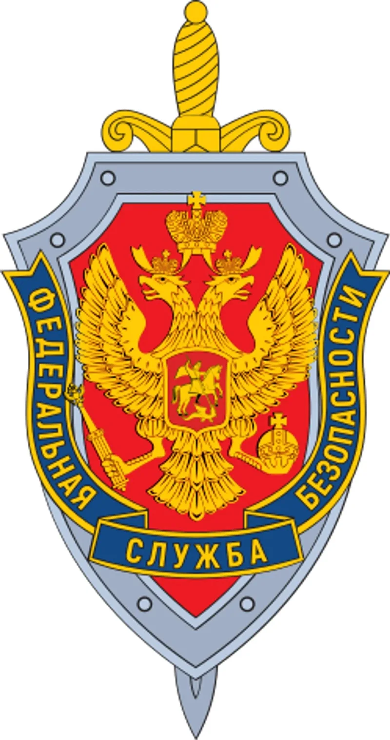 ♦️Украинские мошенники стали чаще действовать от имени органов безопасности