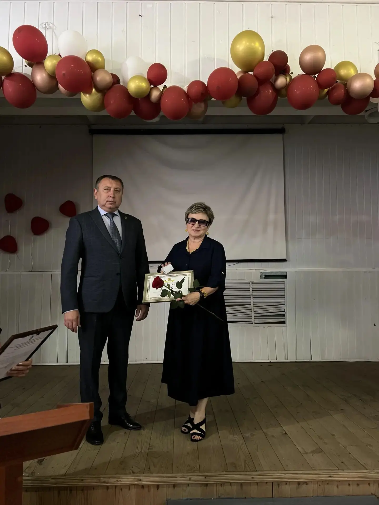 НАГРАДА ЗА МНОГОЛЕТНИЙ ДОБРОСОВЕСТНЫЙ ТРУД И ВЫСОКИЙ ПРОФЕССИОНАЛИЗМ