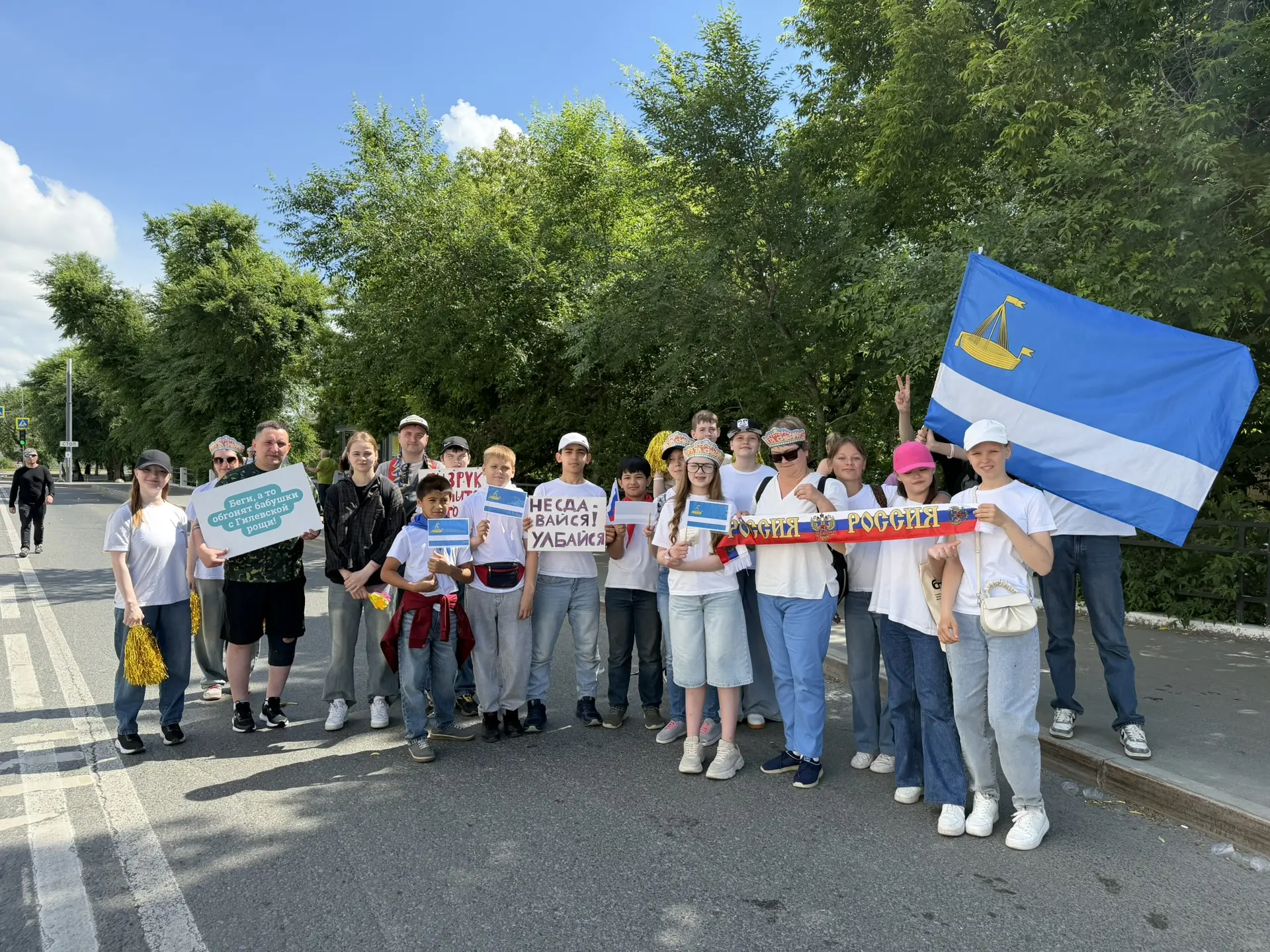 «Врата Сибири»: мы были там — и поддерживали по максимуму! 💪

Ура! Сегодня мы были на марафоне «Вра