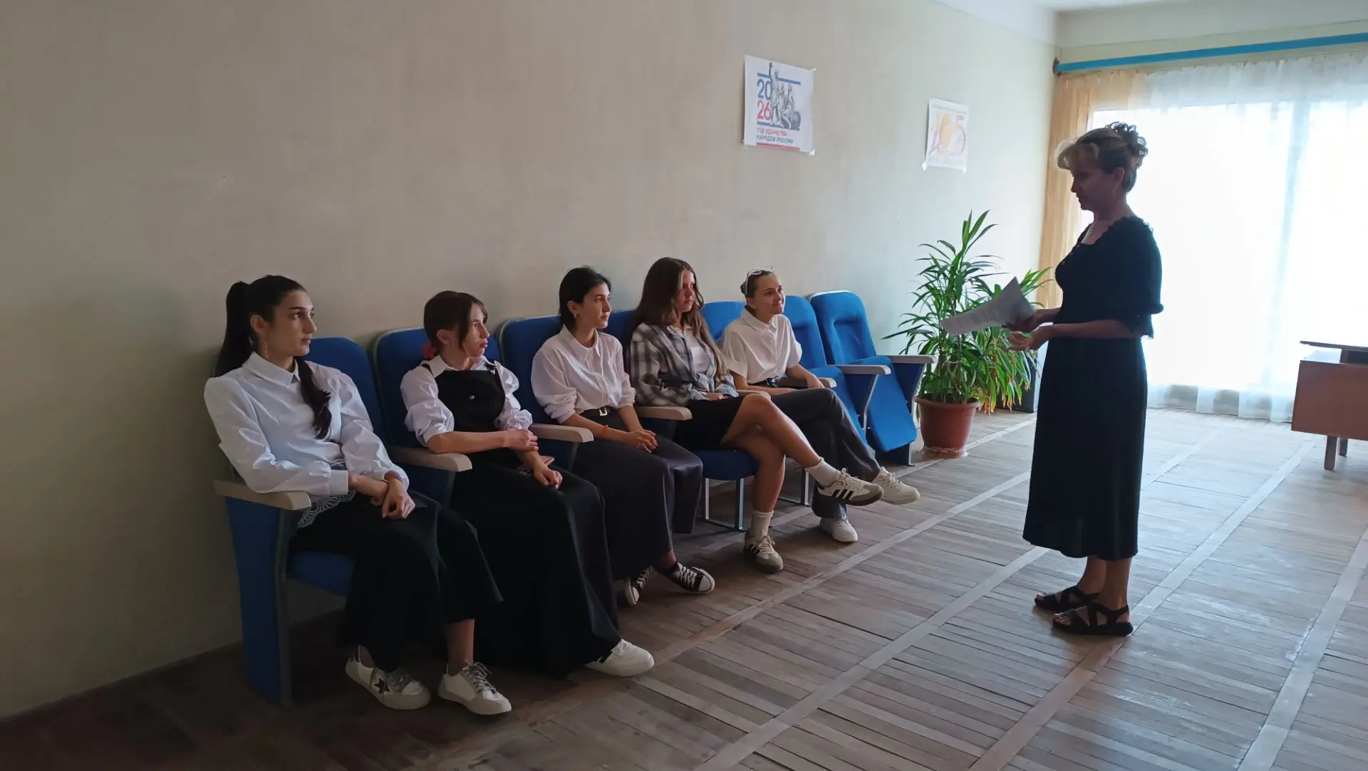 С целью формирования правосознания и профилактики нарушений среди молодёжи, 24 сентября...