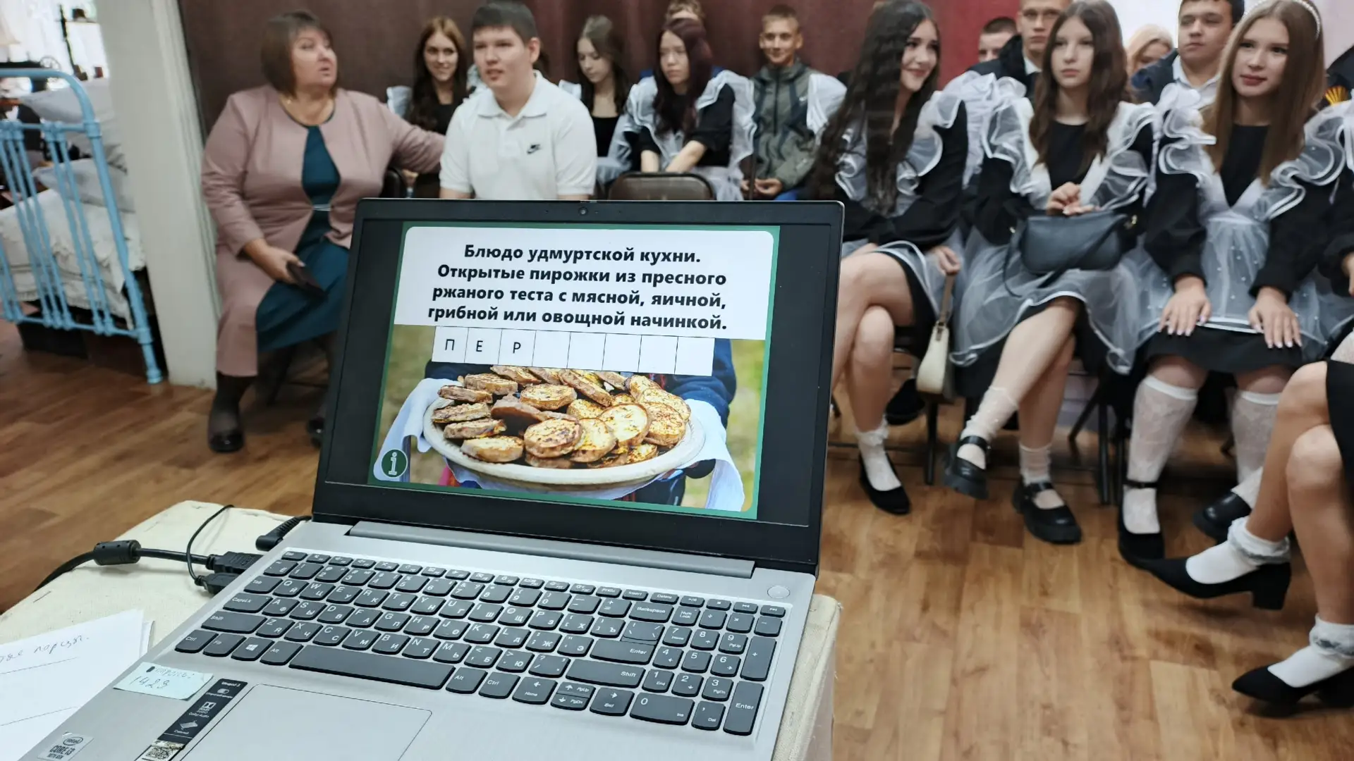 ✅День знаний — государственный праздник, который ежегодно отмечается 1 сентября. Он сим...