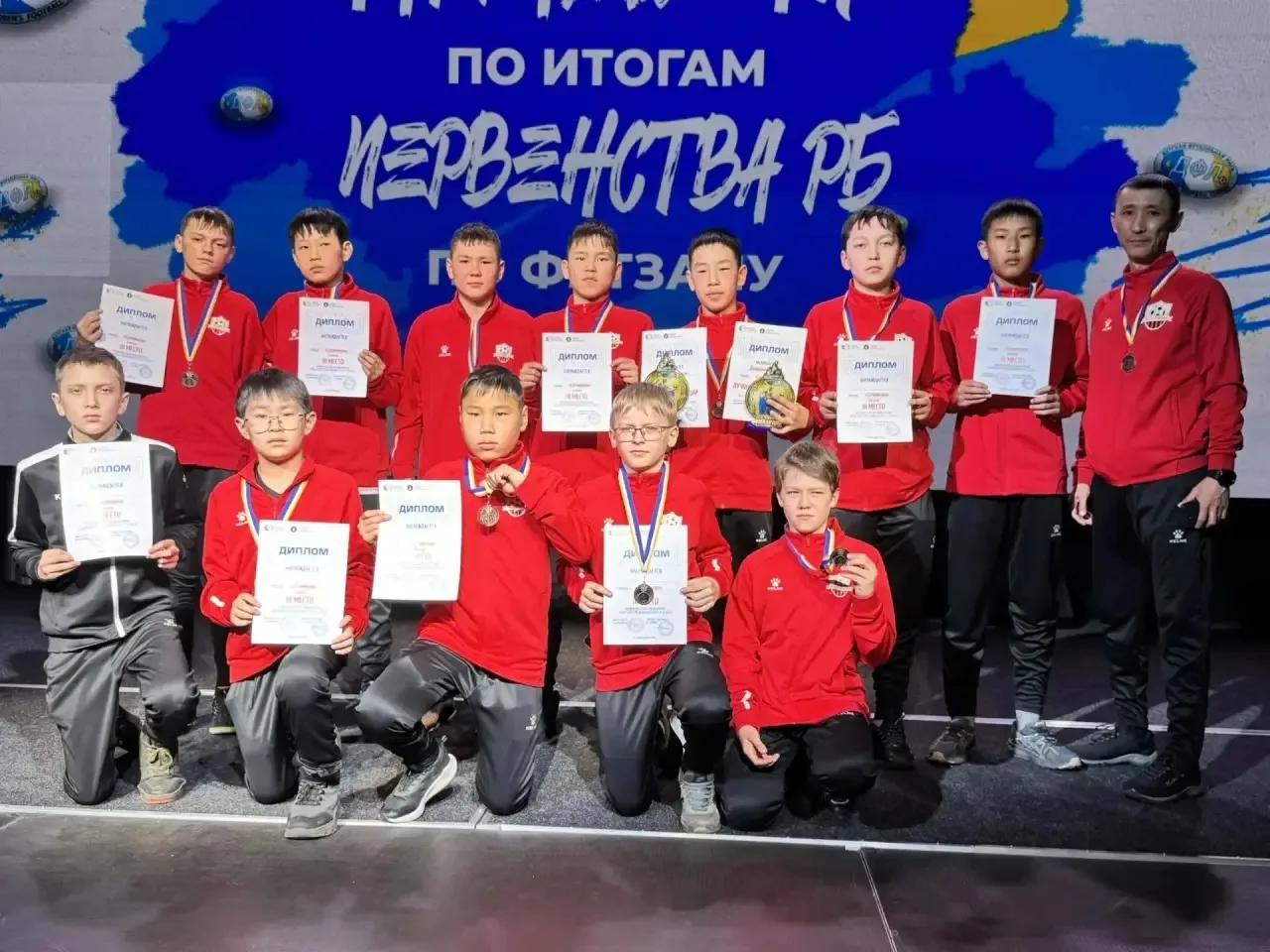 Сегодня состоялось торжественное награждение победителей и призёров первенства Республики Бурятия по