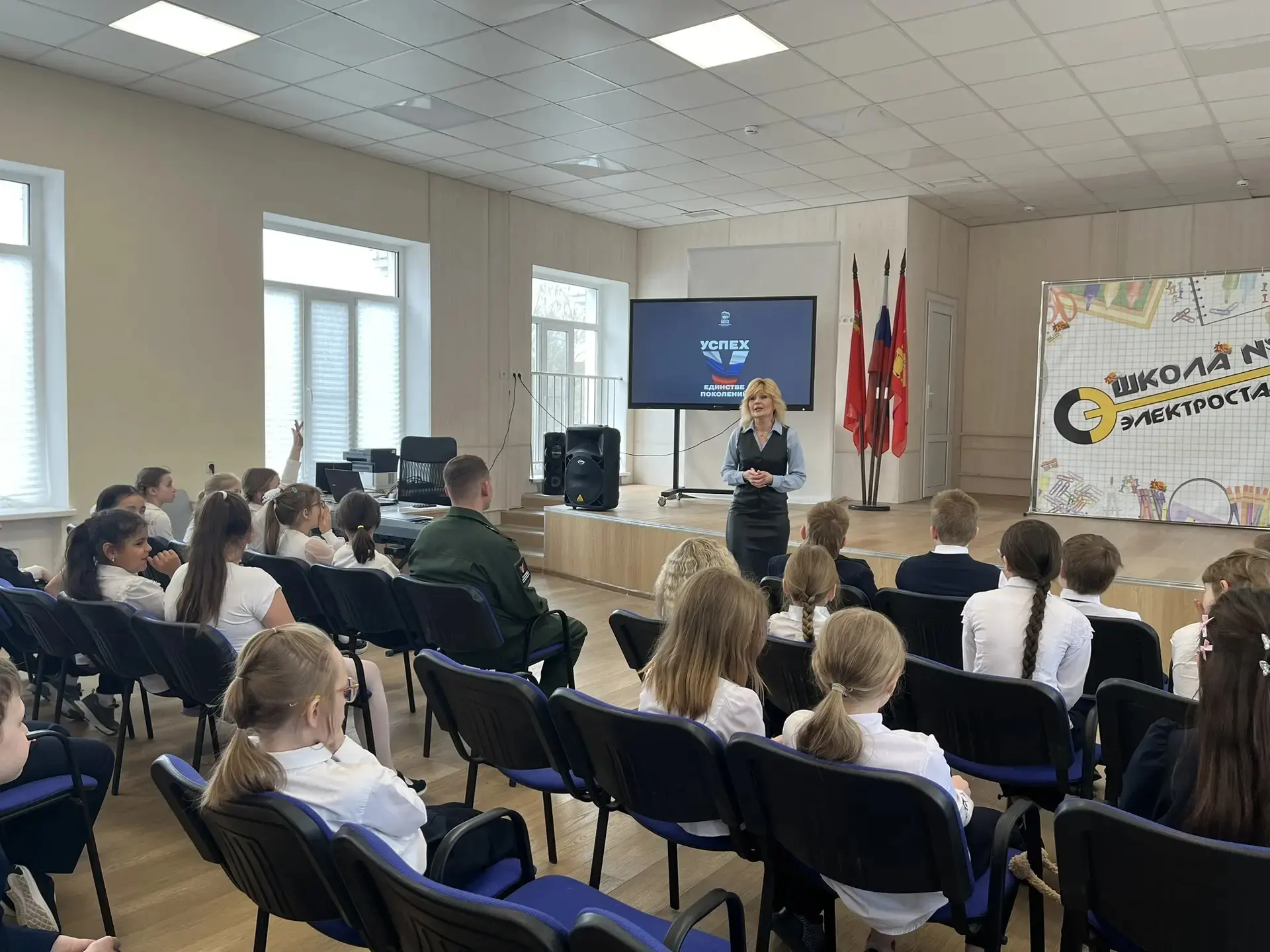 ➡ УСПЕХ В ЕДИНСТВЕ ПОКОЛЕНИЙ   📍В рамках проекта "Успех в единстве поколений" в первом корпусе прошё